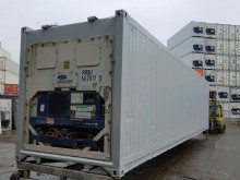 Рефконтейнер Carrier 40 футов 1999 года BTCU 5822048 в Нерюнгри