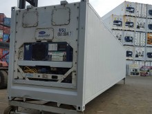 Рефконтейнер Carrier 40 футов 1999 года BTCU 5493758 в Нерюнгри