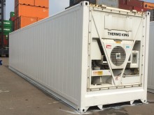 Рефконтейнер Thermo King 40 футов 2008 года BTCU 4216531 в Нерюнгри