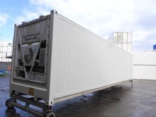 Рефконтейнер Thermo King 40 футов 2007 года BTCU 8936608 в Нерюнгри